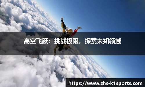 k1体育