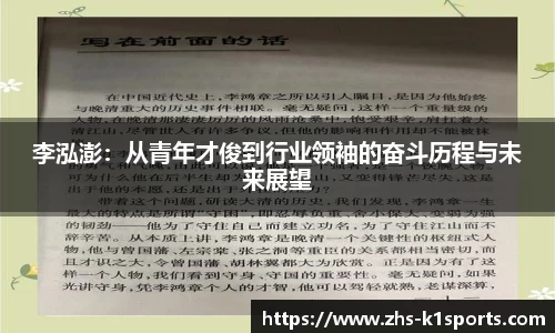k1体育