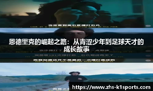 k1体育