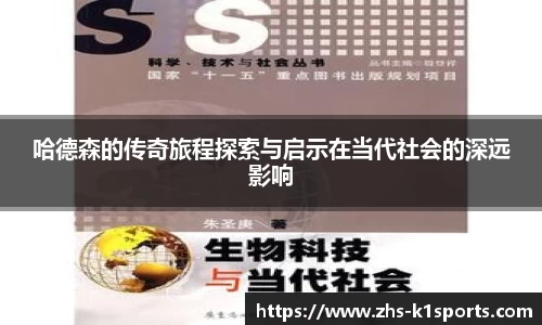 k1体育官网