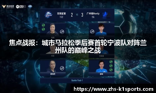 k1体育官网