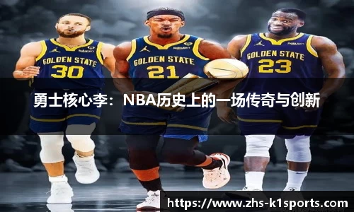 k1体育官网