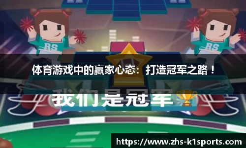 k1体育