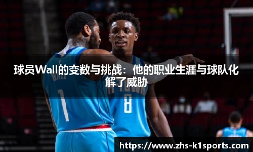 k1体育