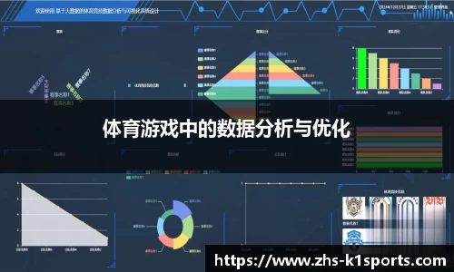 k1体育官方网站